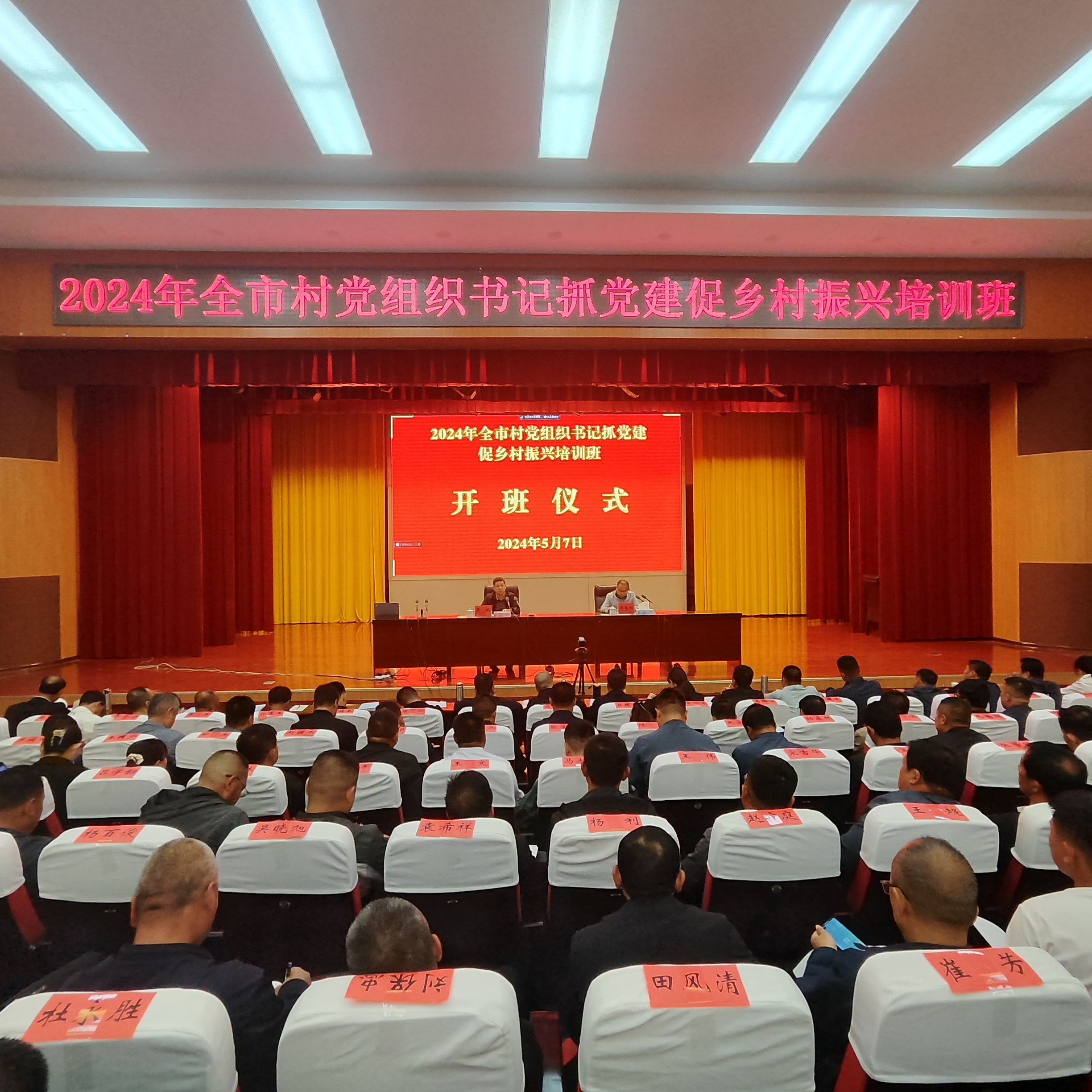 微信圖片_20240511111828.jpg